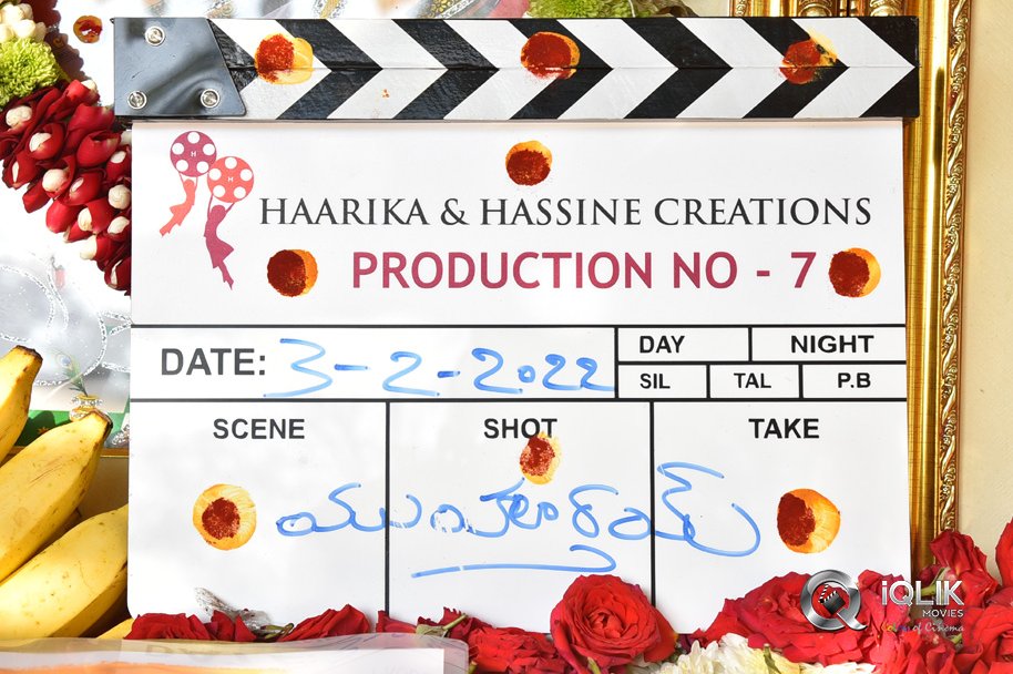 SSMB28-Pooja-Ceremony